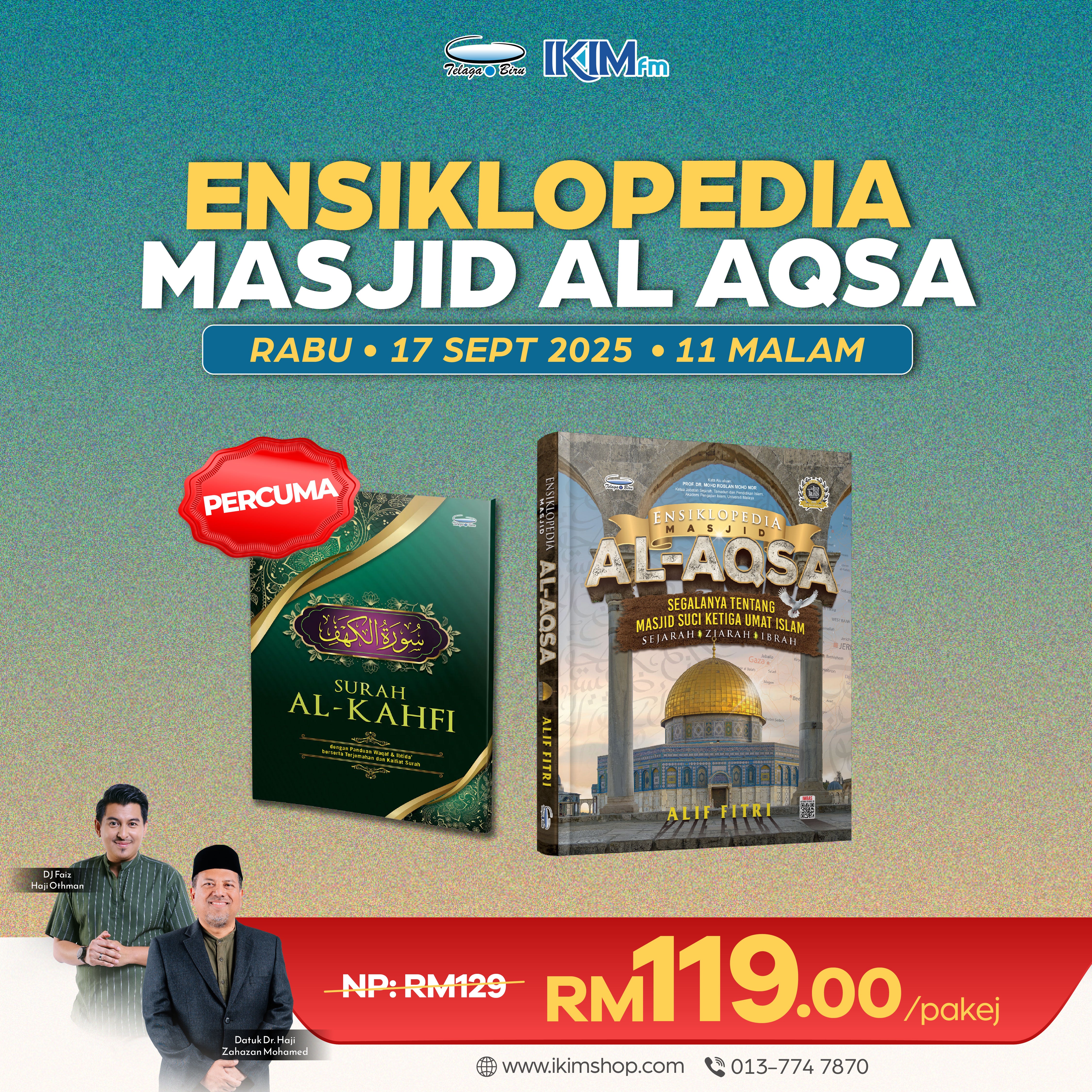 Ikim Shop
