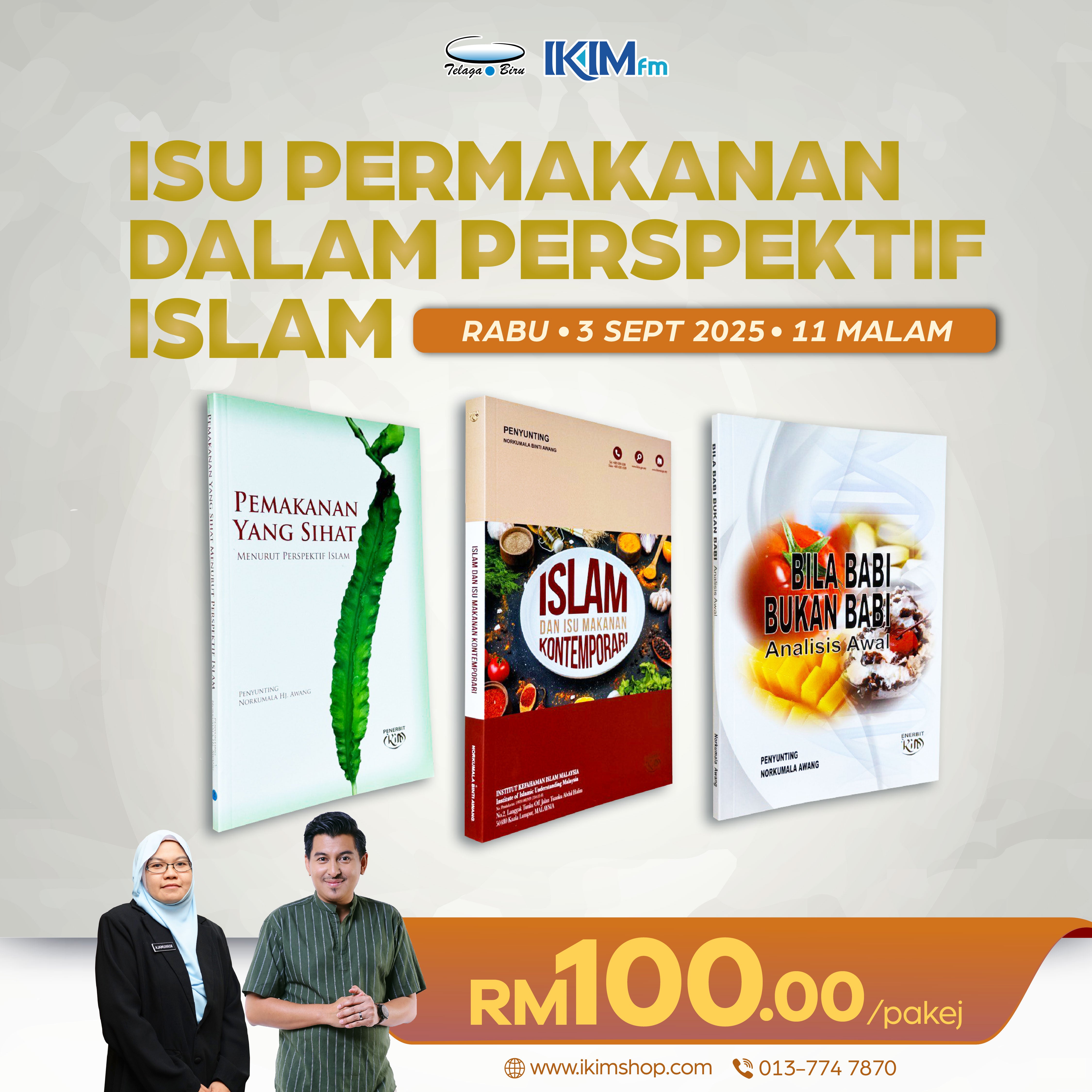 Ikim Shop