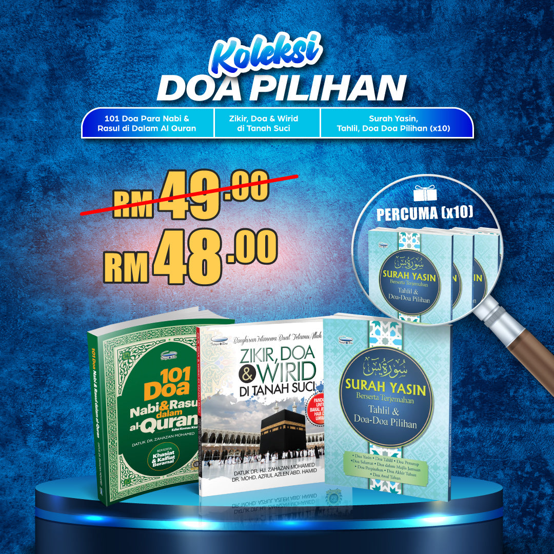 Pakej Koleksi Doa Pilihan – Ikim Shop