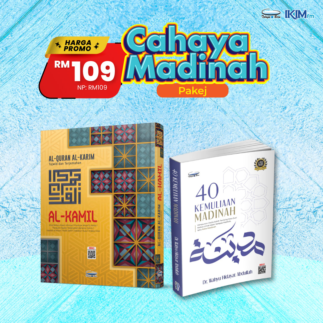 Pakej Cahaya Madinah