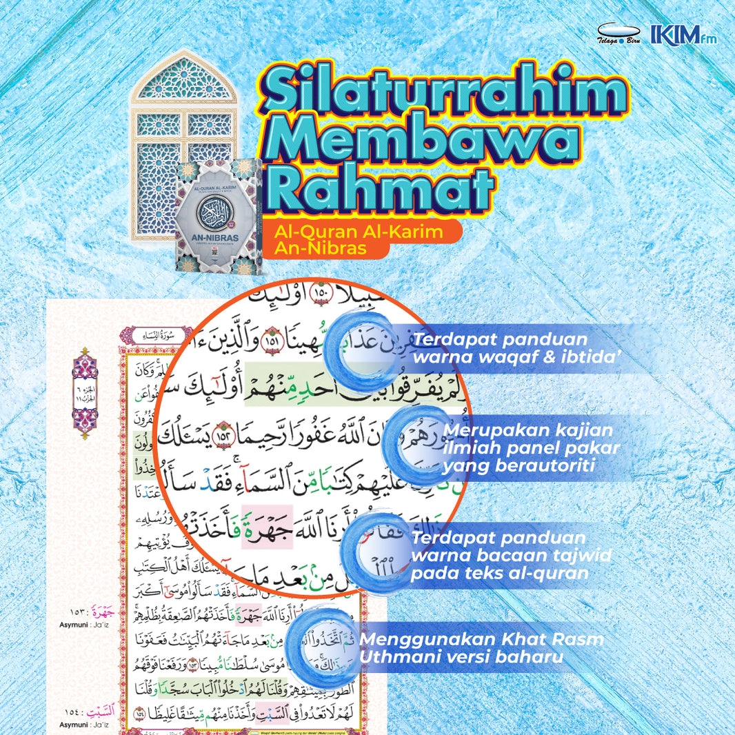 Pakej Silaturrahim Membawa Rahmat