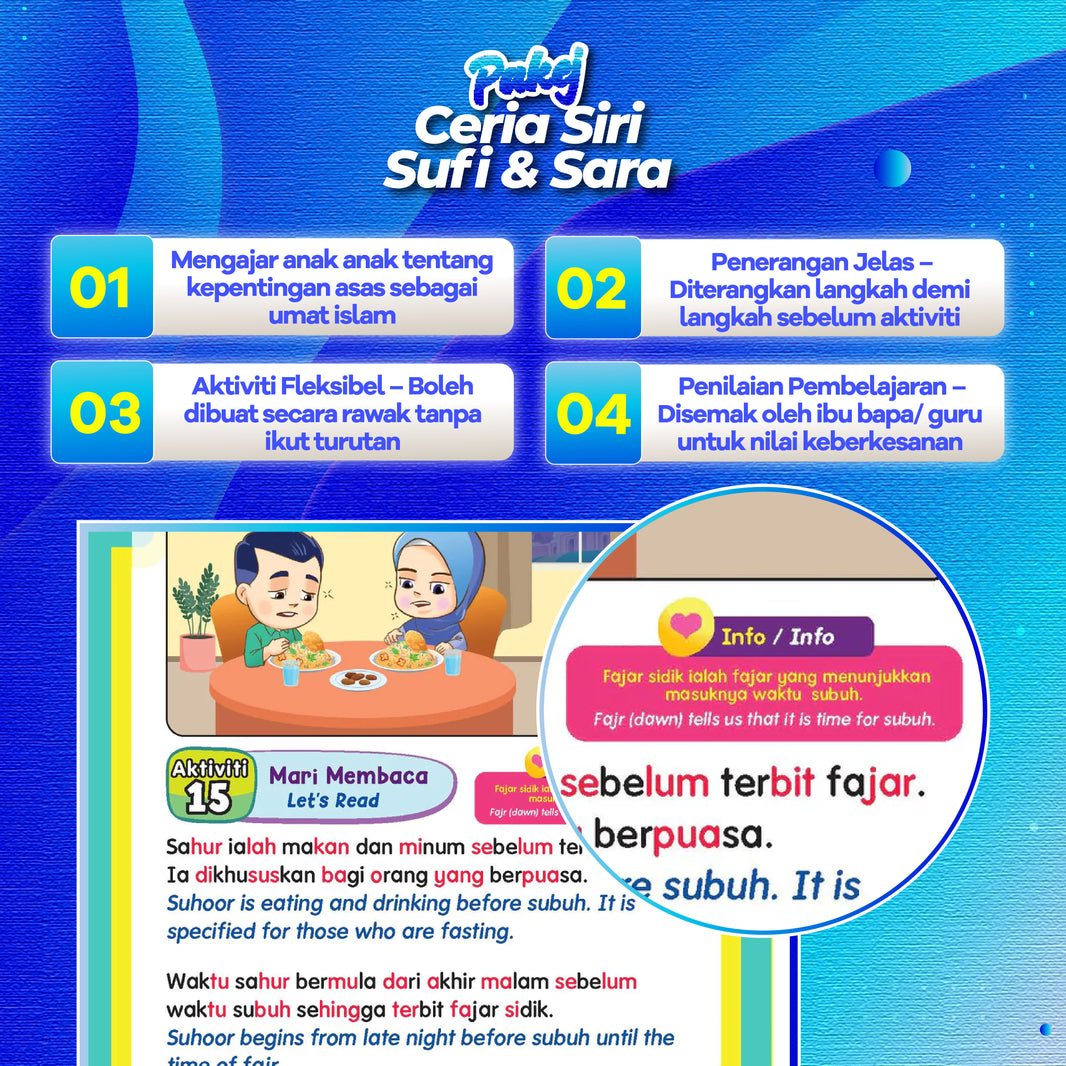 Pakej Ceria Siri Sufi & Sara