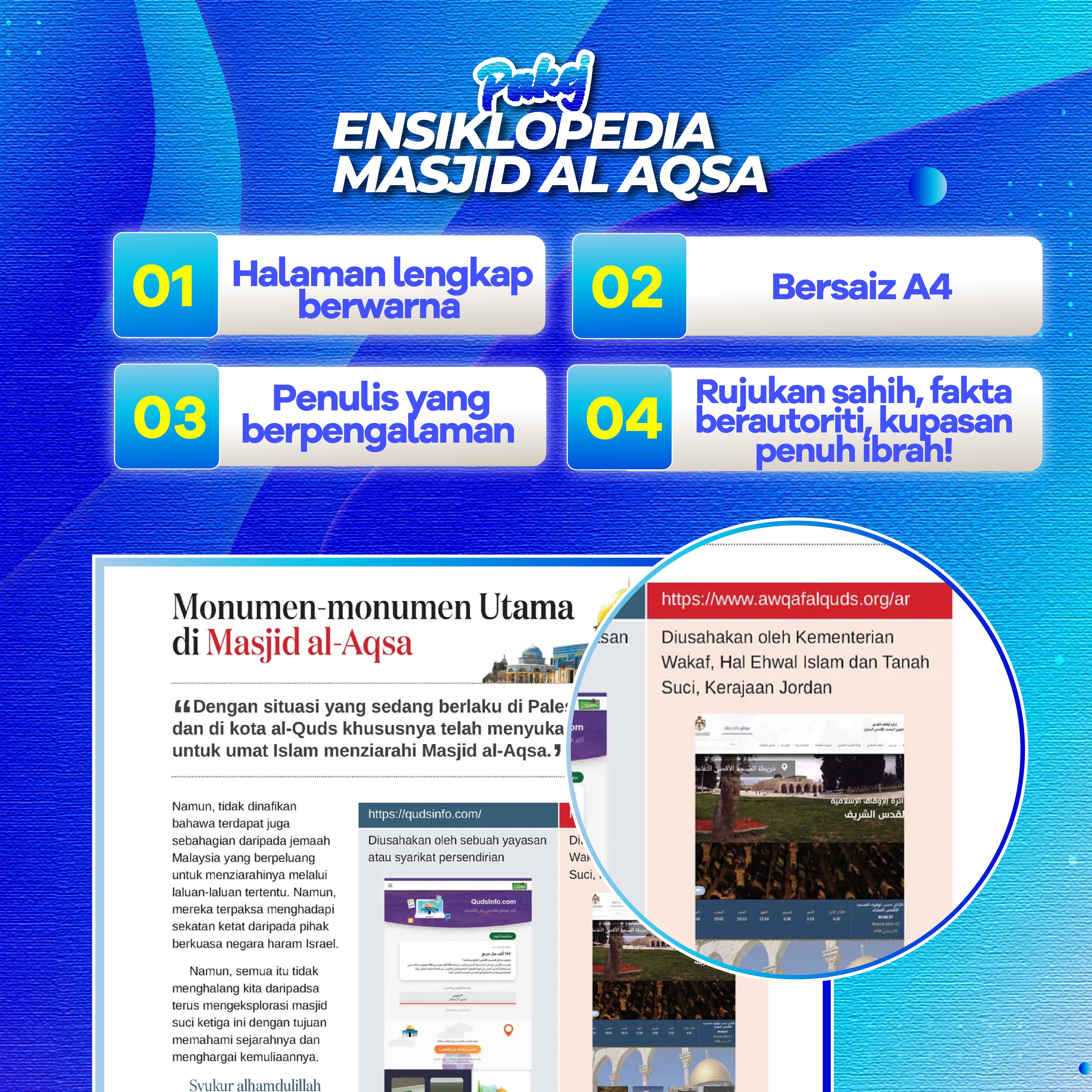 Pakej Ensiklopedia Masjid Al Aqsa