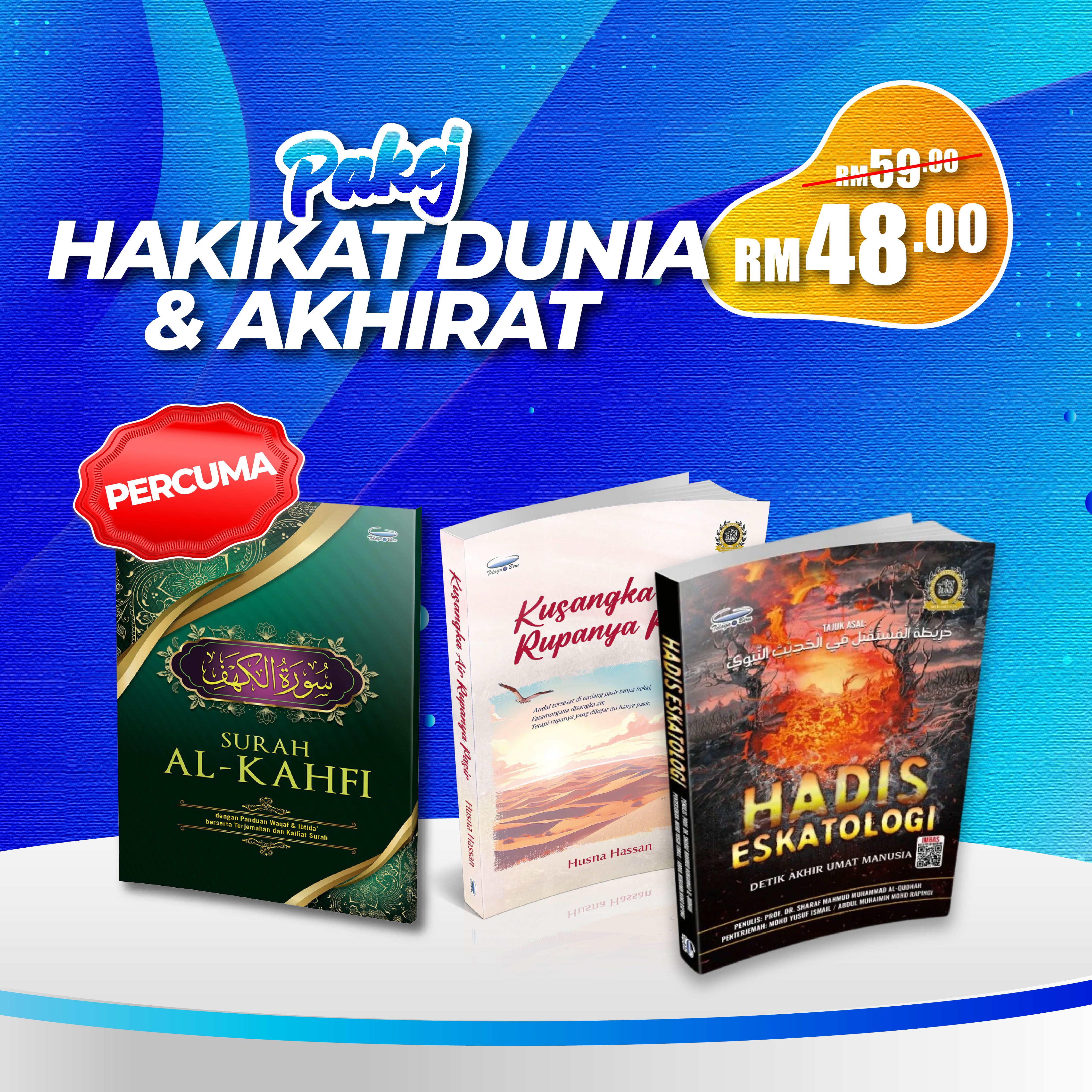 Ikim Shop