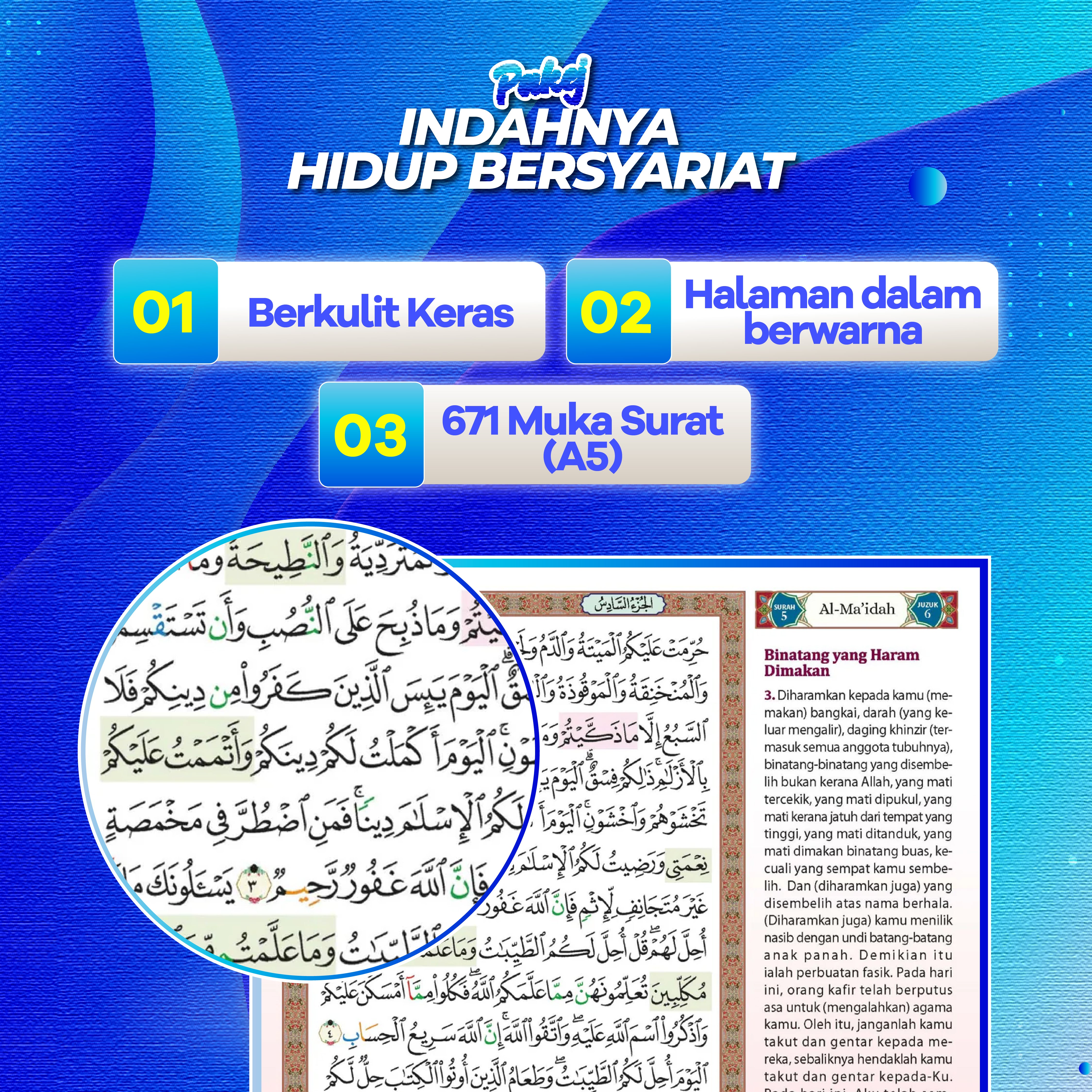 Ikim Shop