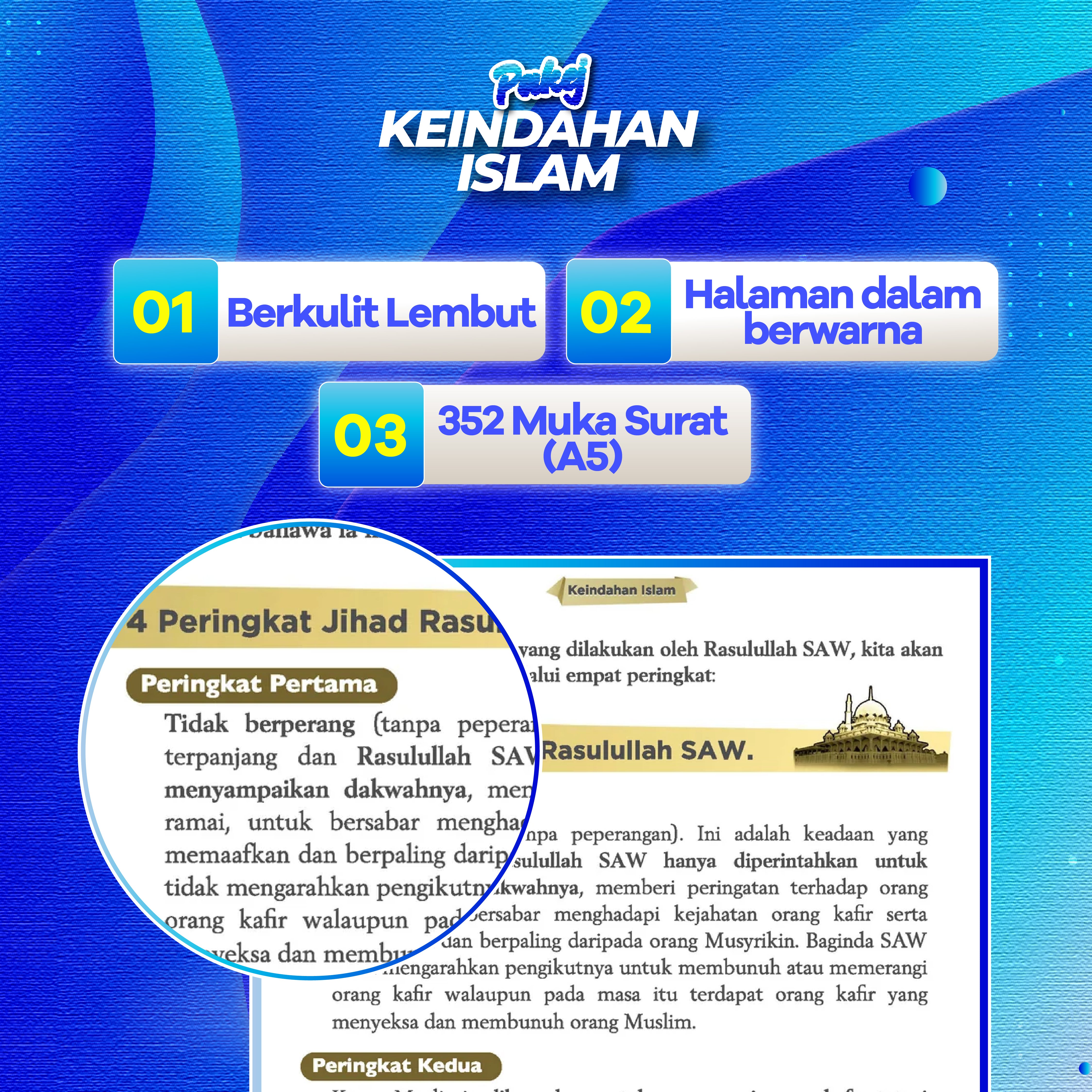 Pakej Keindahan Islam