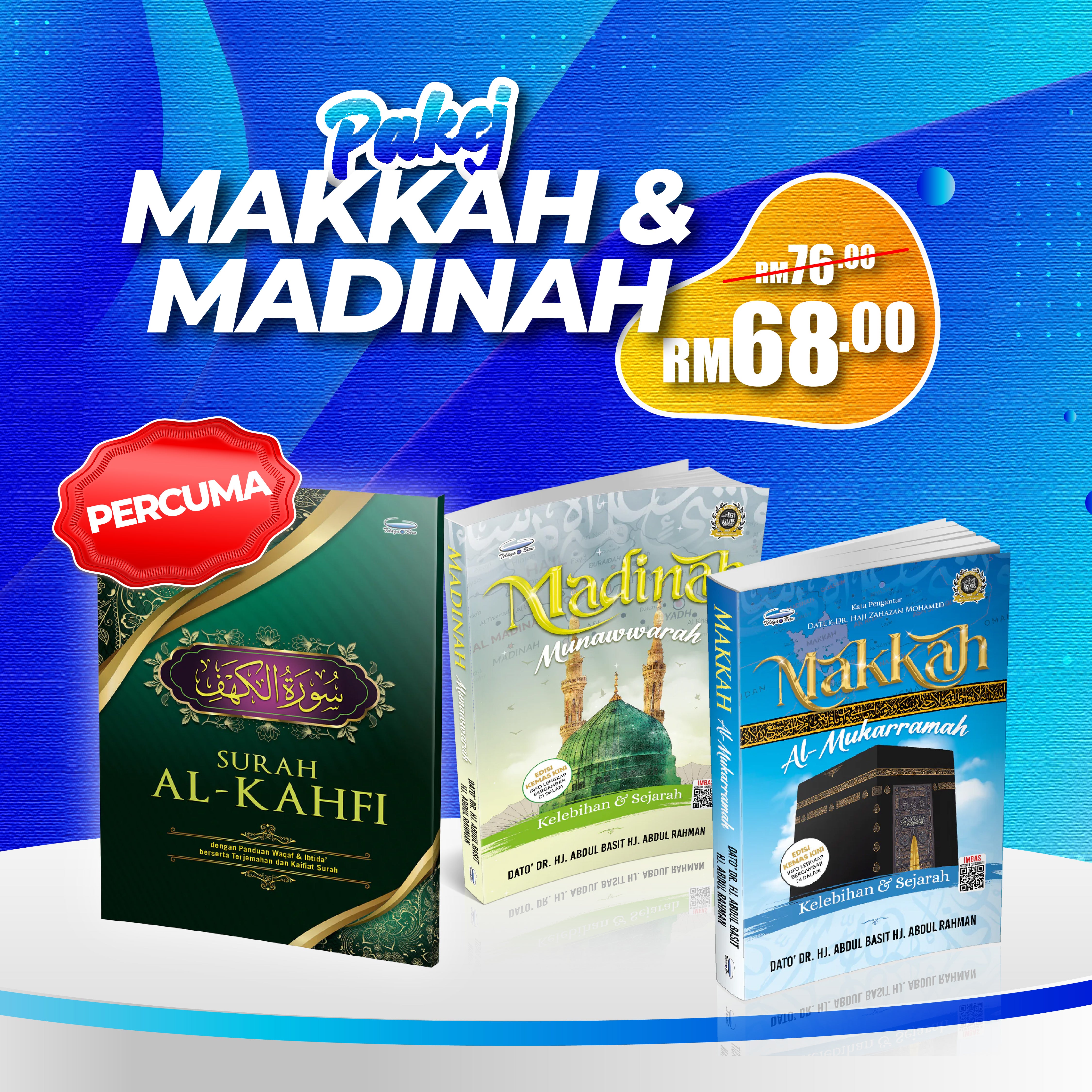 Ikim Shop