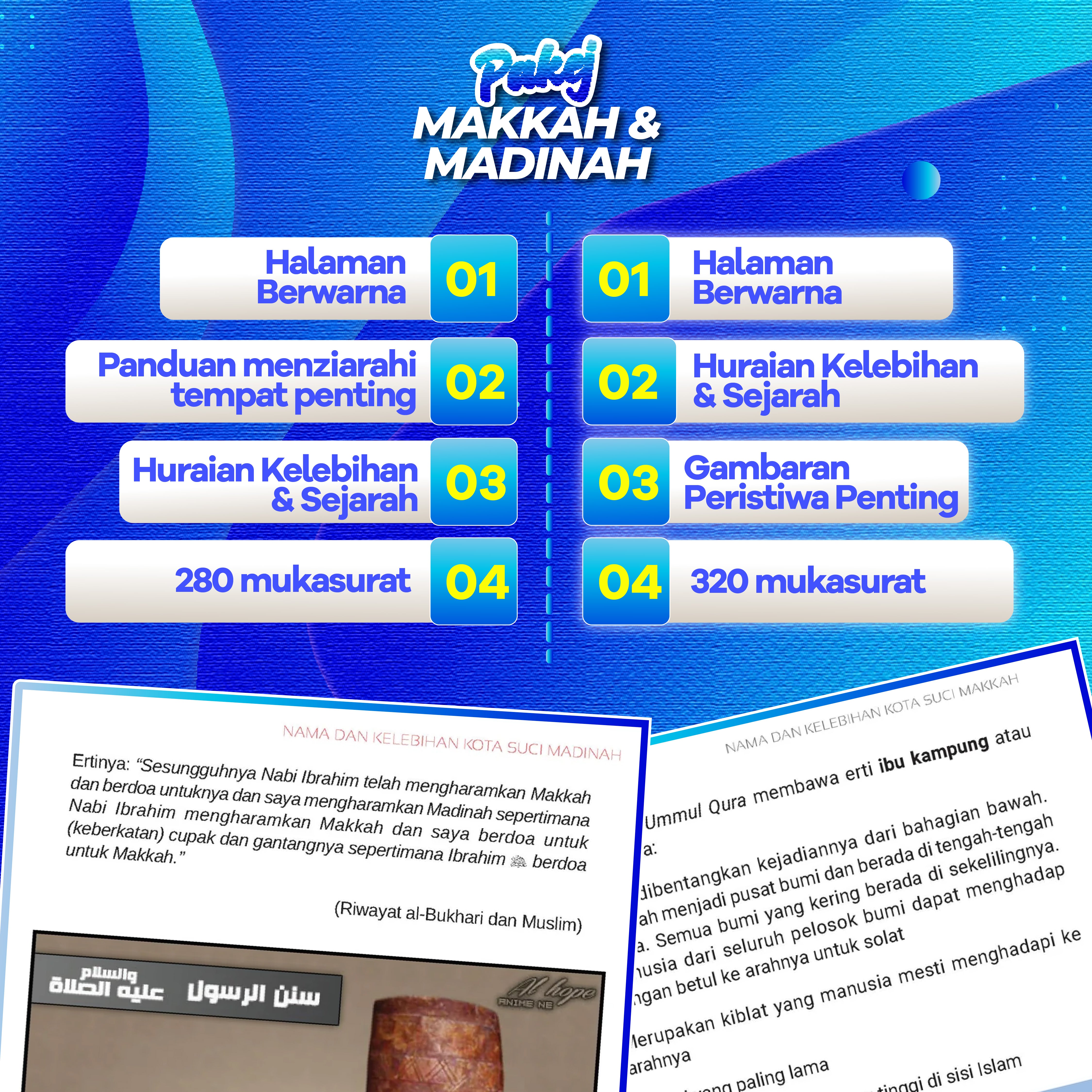 Pakej Makkah & Madinah