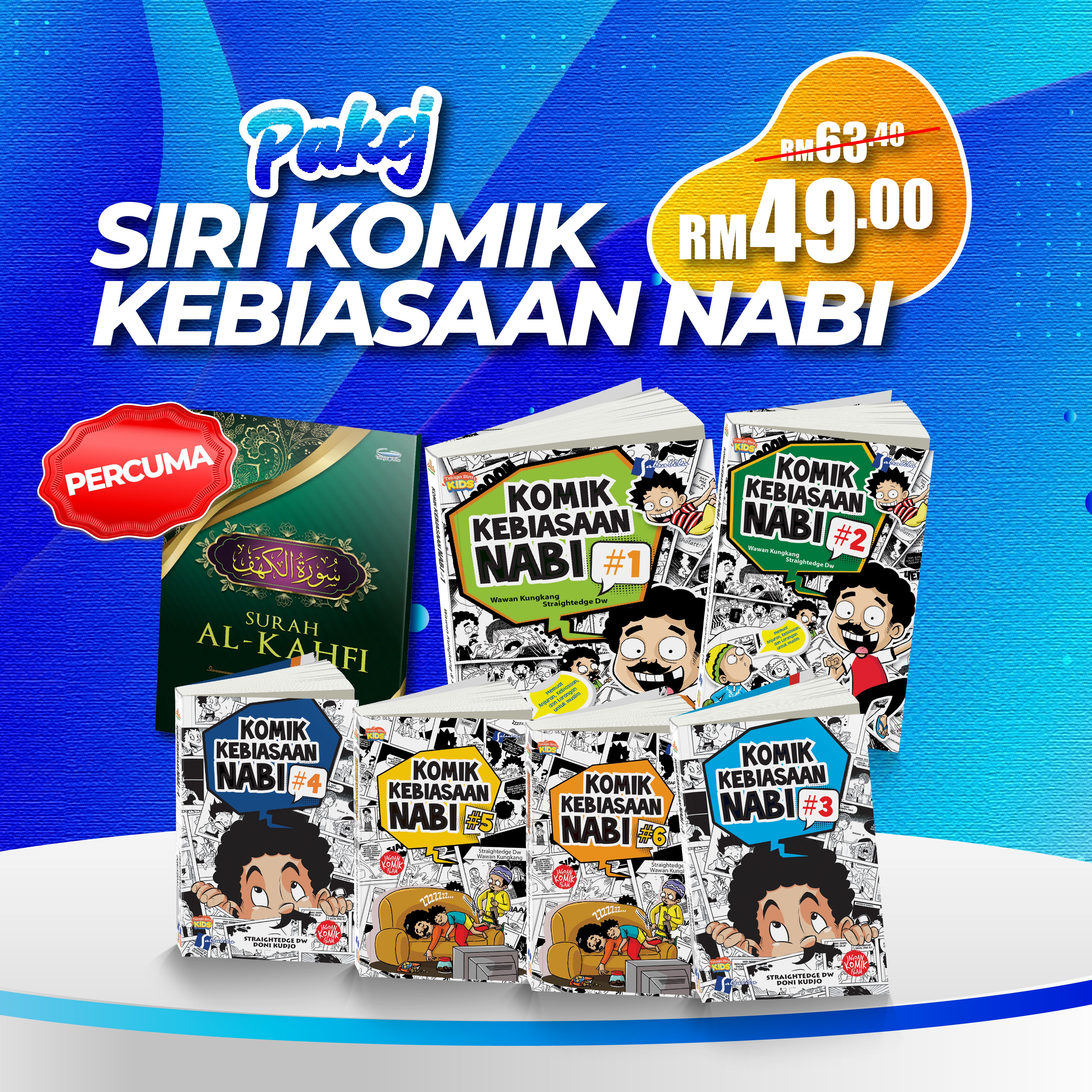Ikim Shop