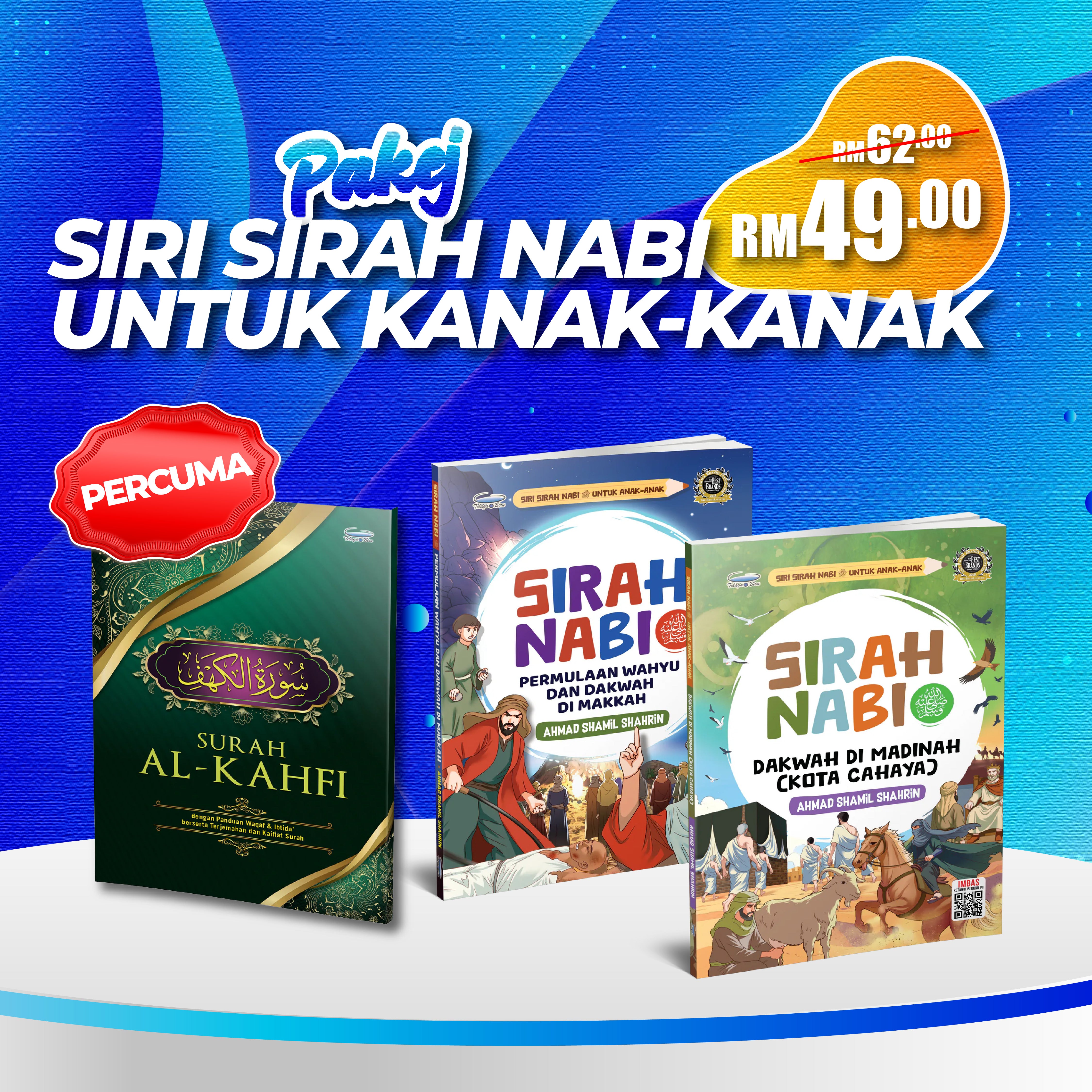 Ikim Shop