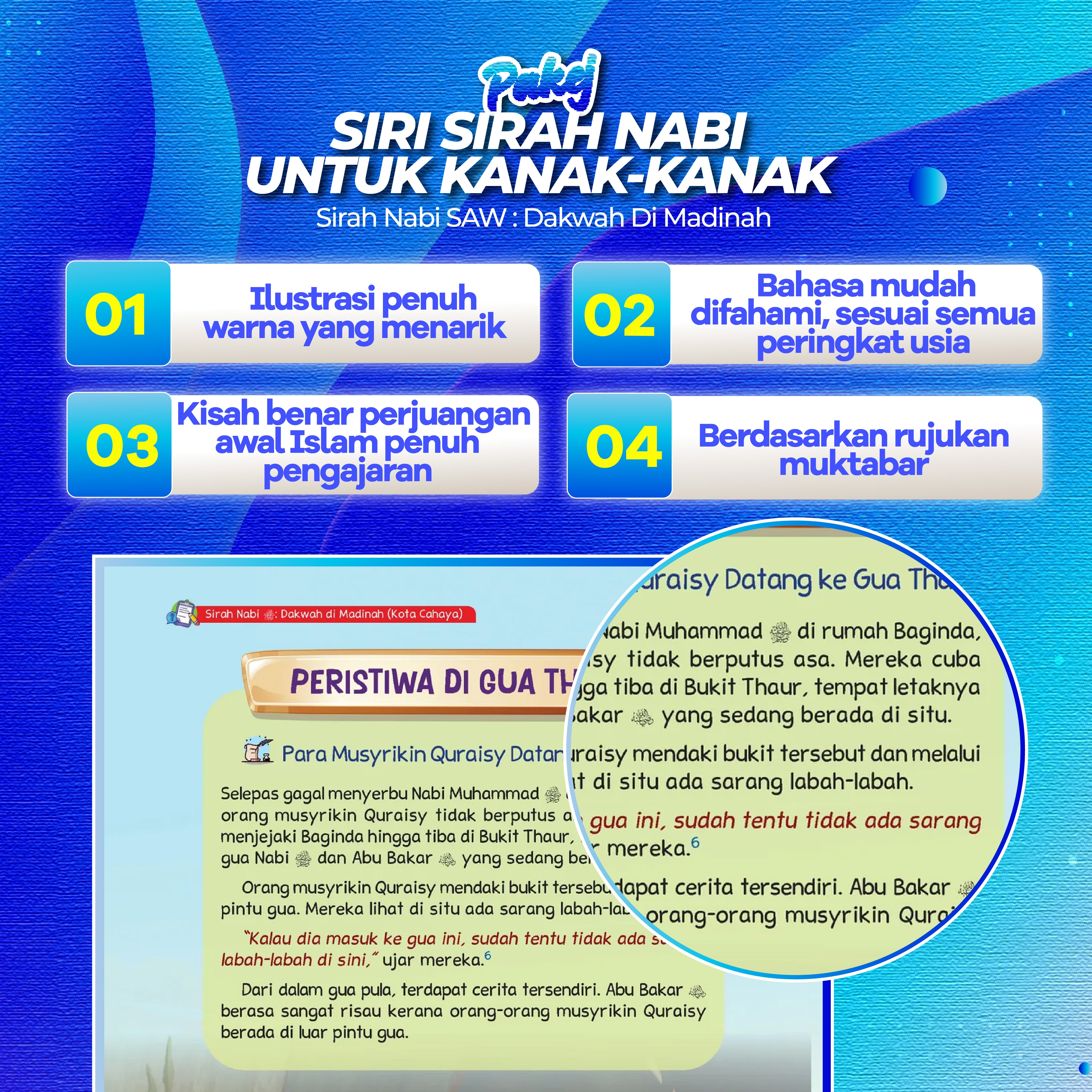 Pakej Siri Sirah Nabi Untuk Kanak-Kanak