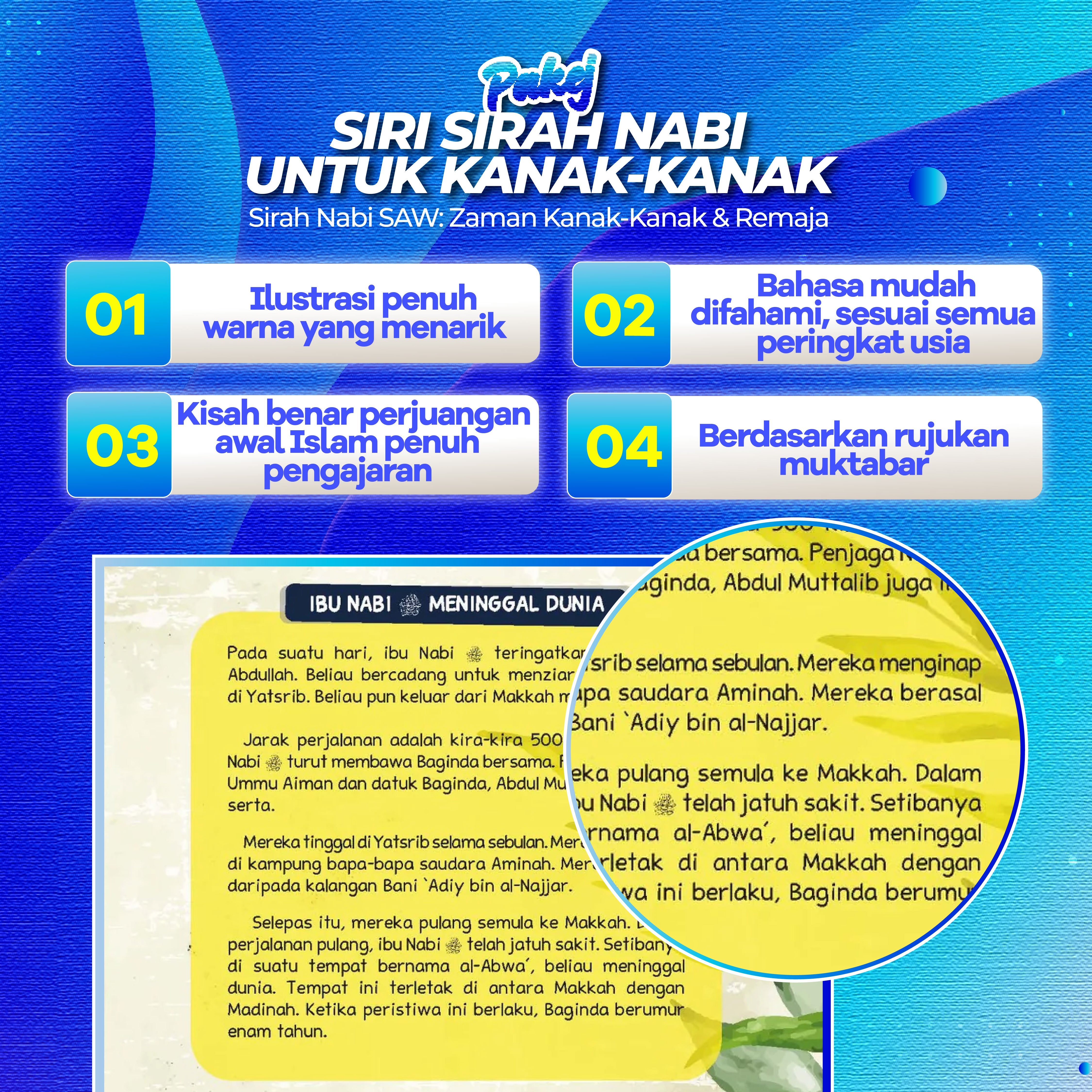 Ikim Shop