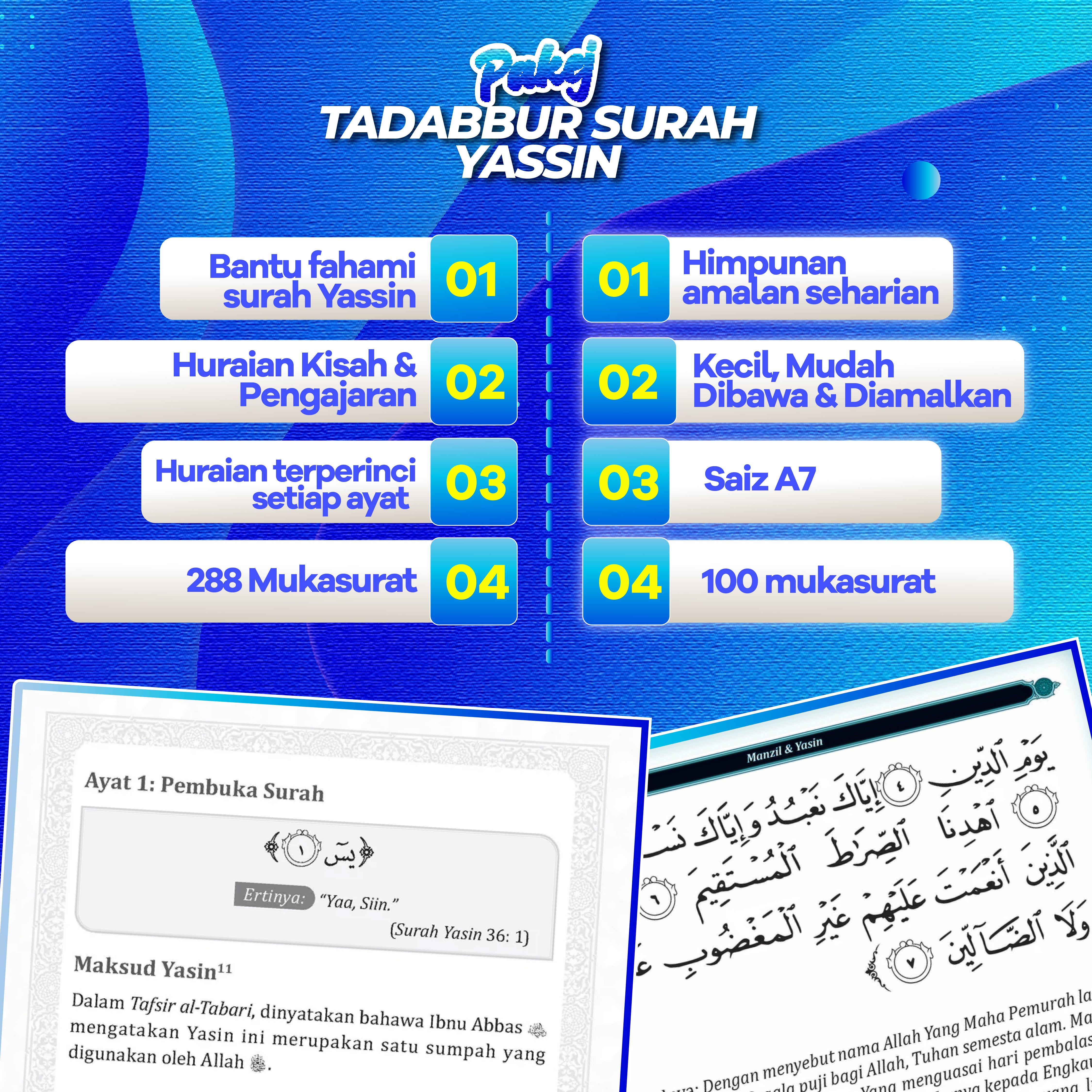 Pakej Tadabbur Surah Yassin