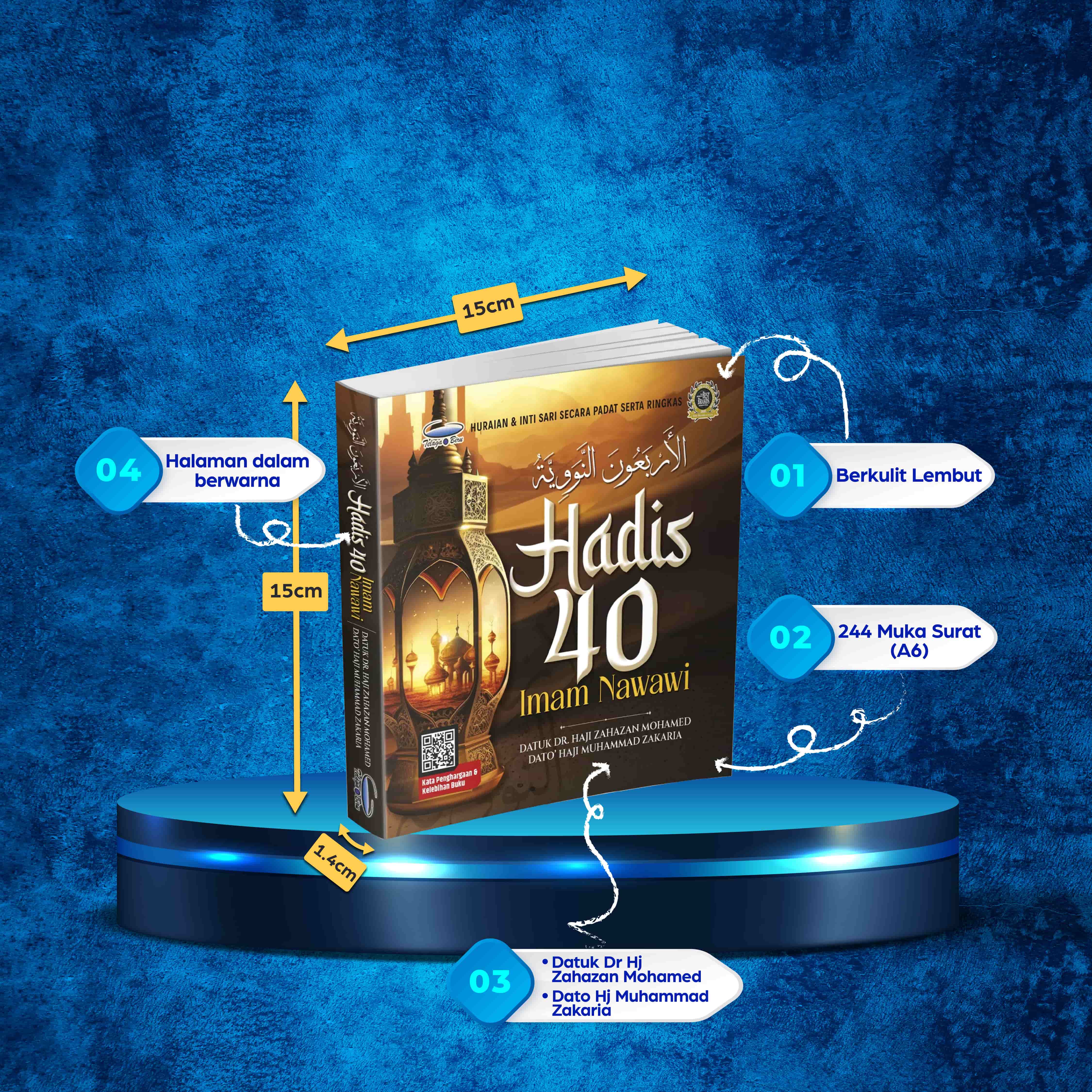 Pakej Hadis 40 Imam Nawawi