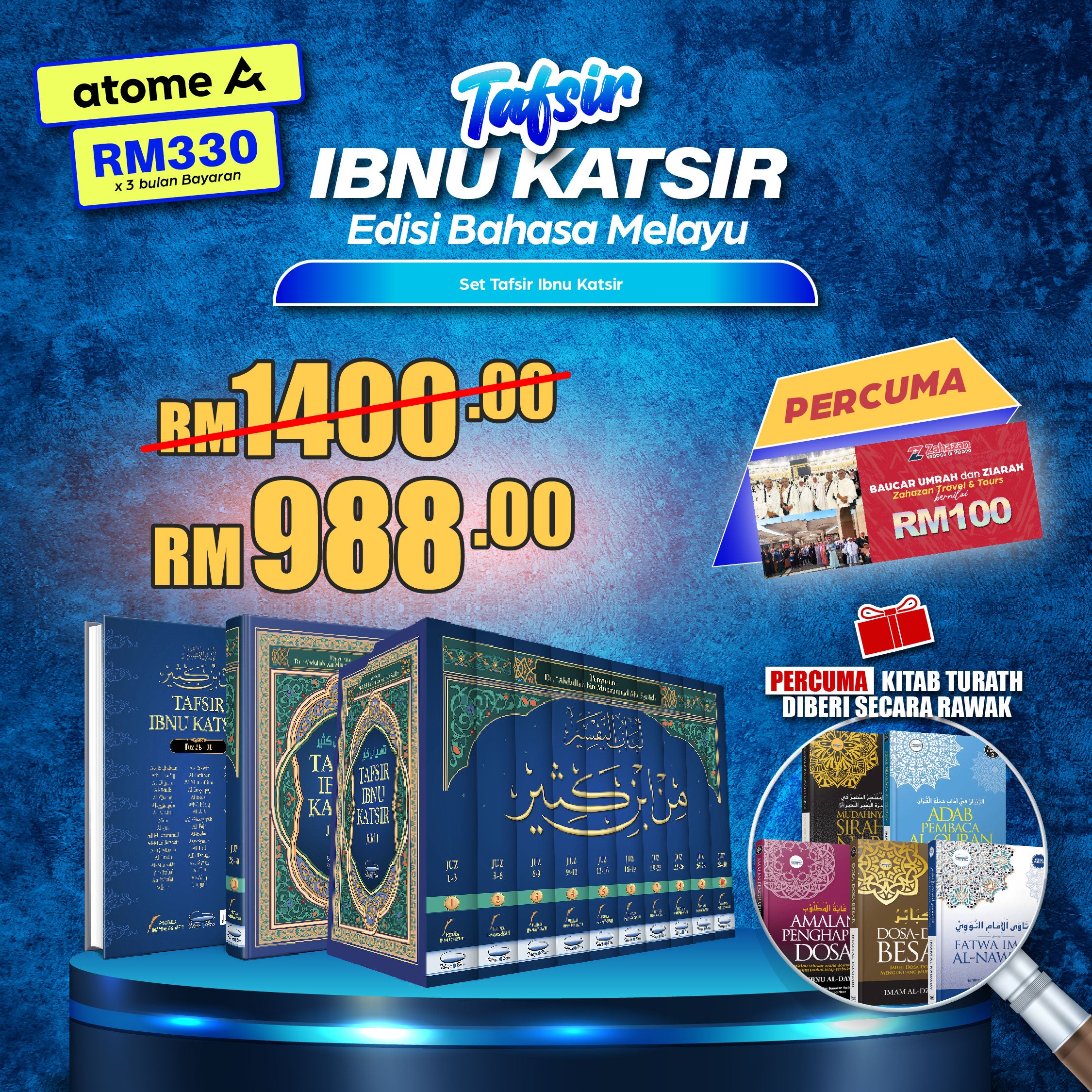 Ikim Shop