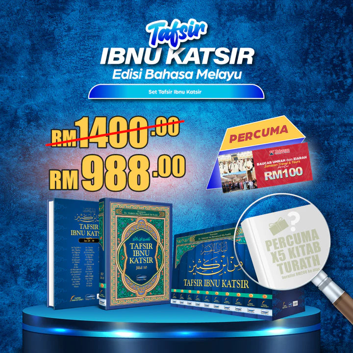 Ikim Shop