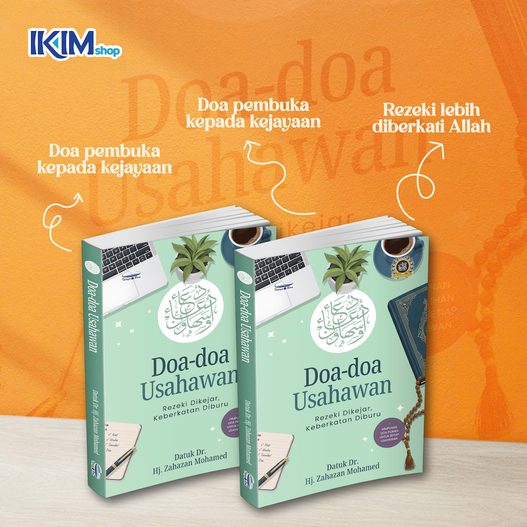 Pakej Buku Doa-Doa Para Usahawan